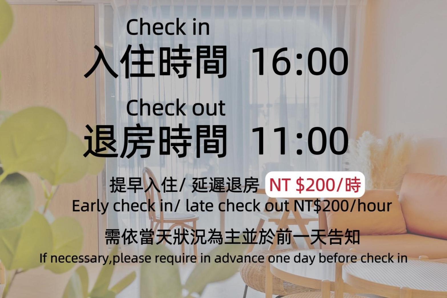 ホテル Tainan Little Day エクステリア 写真